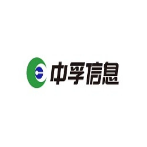 中孚信息安全